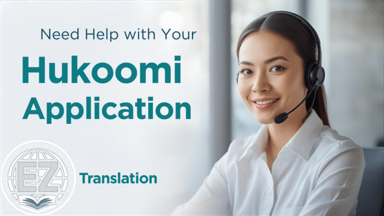 EZ Translation support team helping client with hukoomi login, hukoomi health card renewal receipt, and hukoomi labour contract processing
