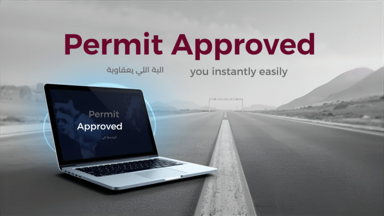 Simplify Your Government Paperwork with EZ Translation