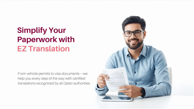 vehicle exit permit online